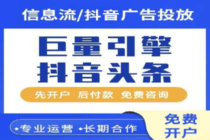 案例分析：SEM竞价员如何提高转化率